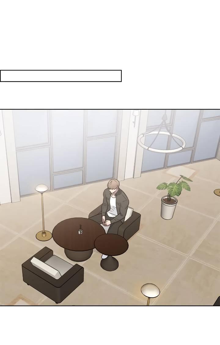 Манга Тренажёрный зал любви - Глава 45 Страница 29