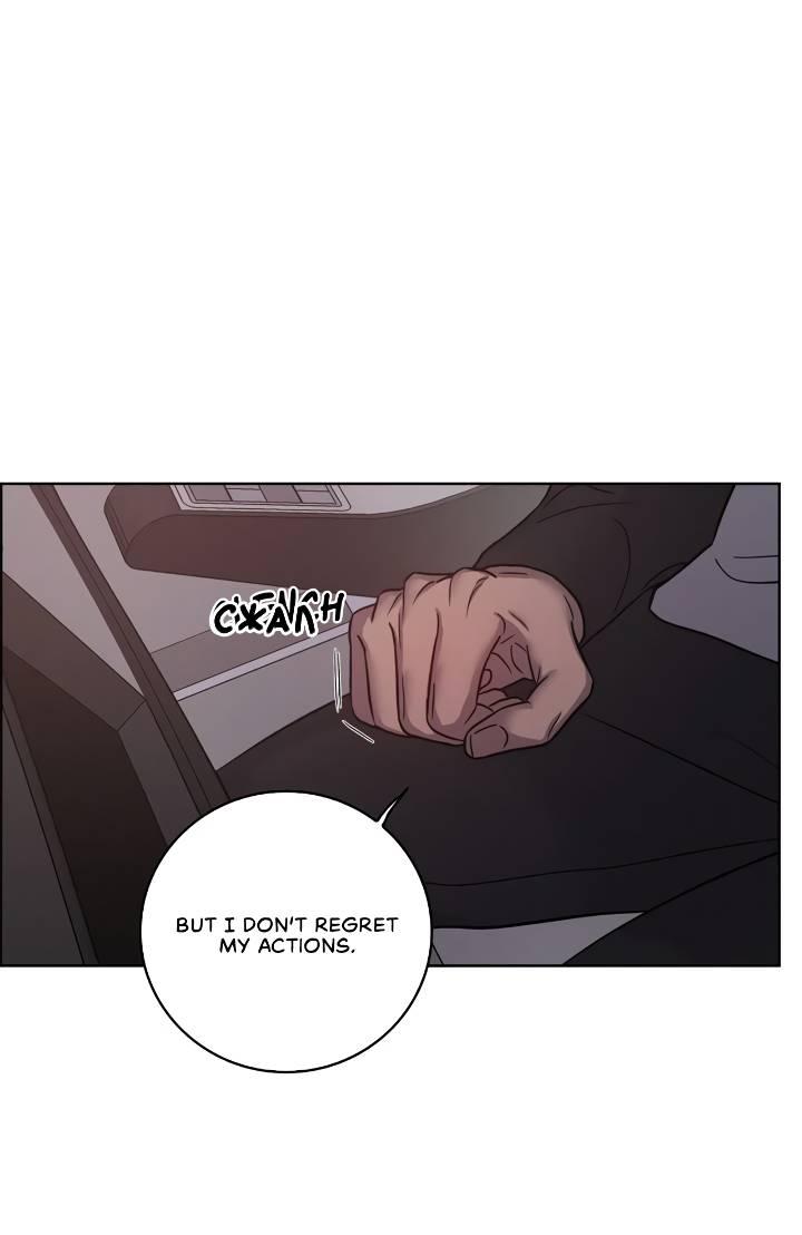 Манга Тренажёрный зал любви - Глава 43 Страница 1