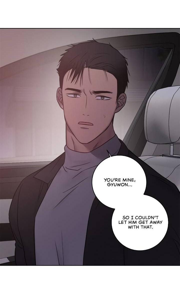 Манга Тренажёрный зал любви - Глава 43 Страница 2