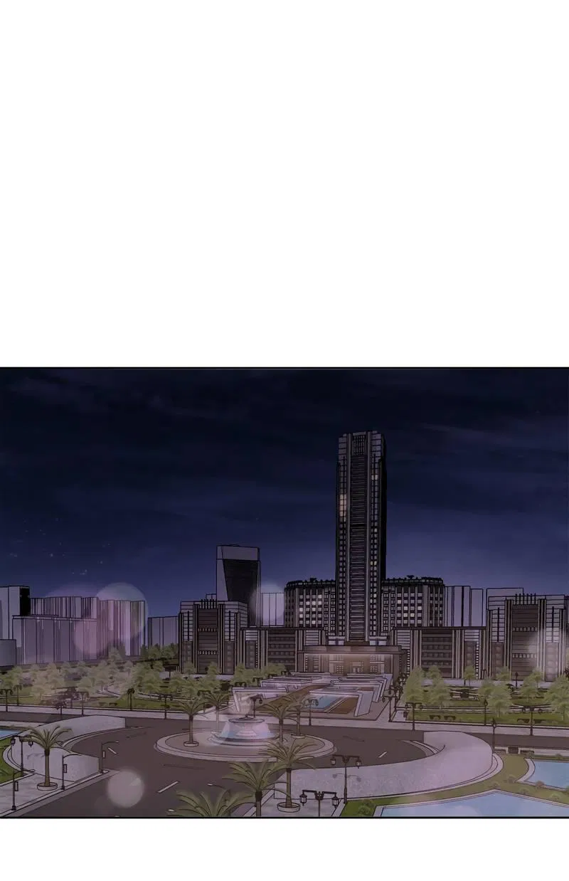 Манга Тренажёрный зал любви - Глава 47 Страница 1