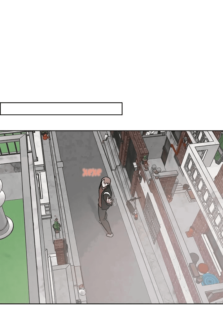 Манга Тренажёрный зал любви - Глава 27 Страница 42