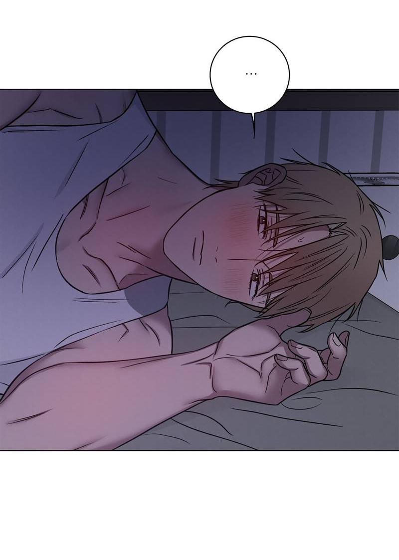 Манга Тренажёрный зал любви - Глава 38 Страница 30