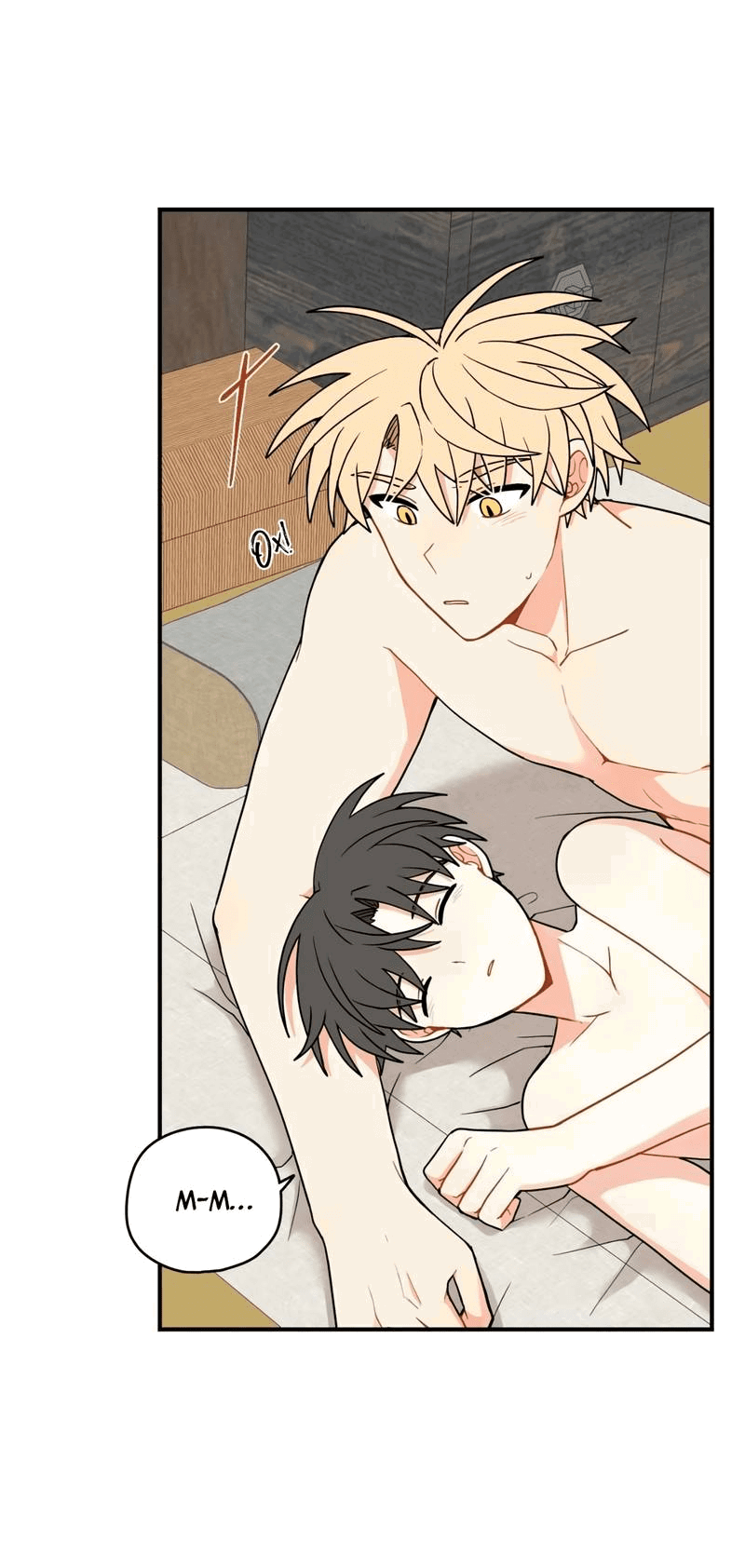 Манга Дорога, где упала форзиция - Глава 53 Страница 21