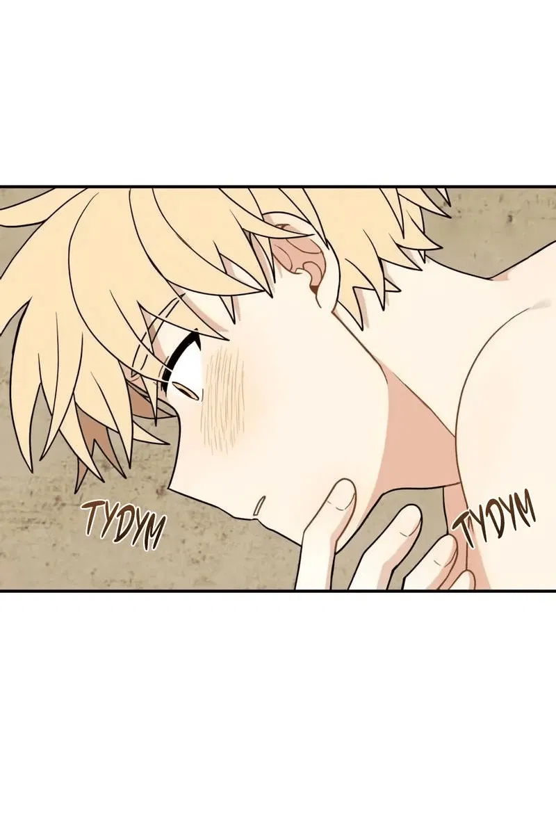 Манга Дорога, где упала форзиция - Глава 53 Страница 29