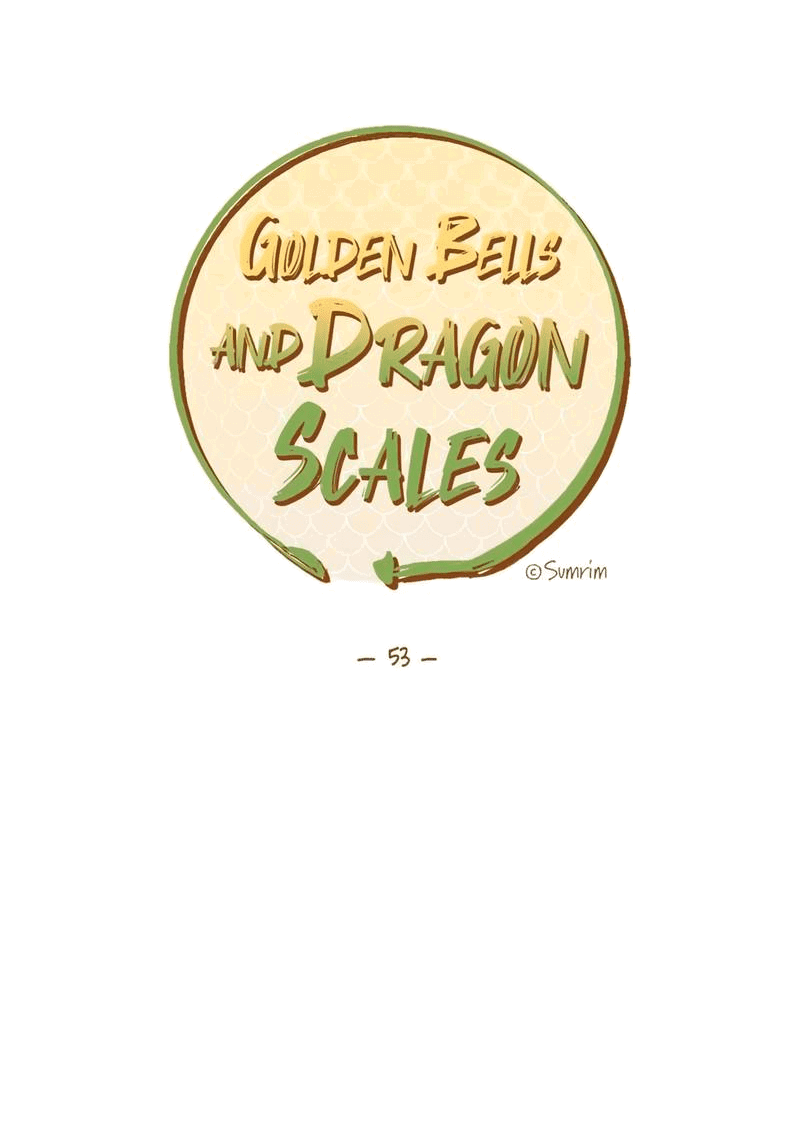 Манга Дорога, где упала форзиция - Глава 53 Страница 51