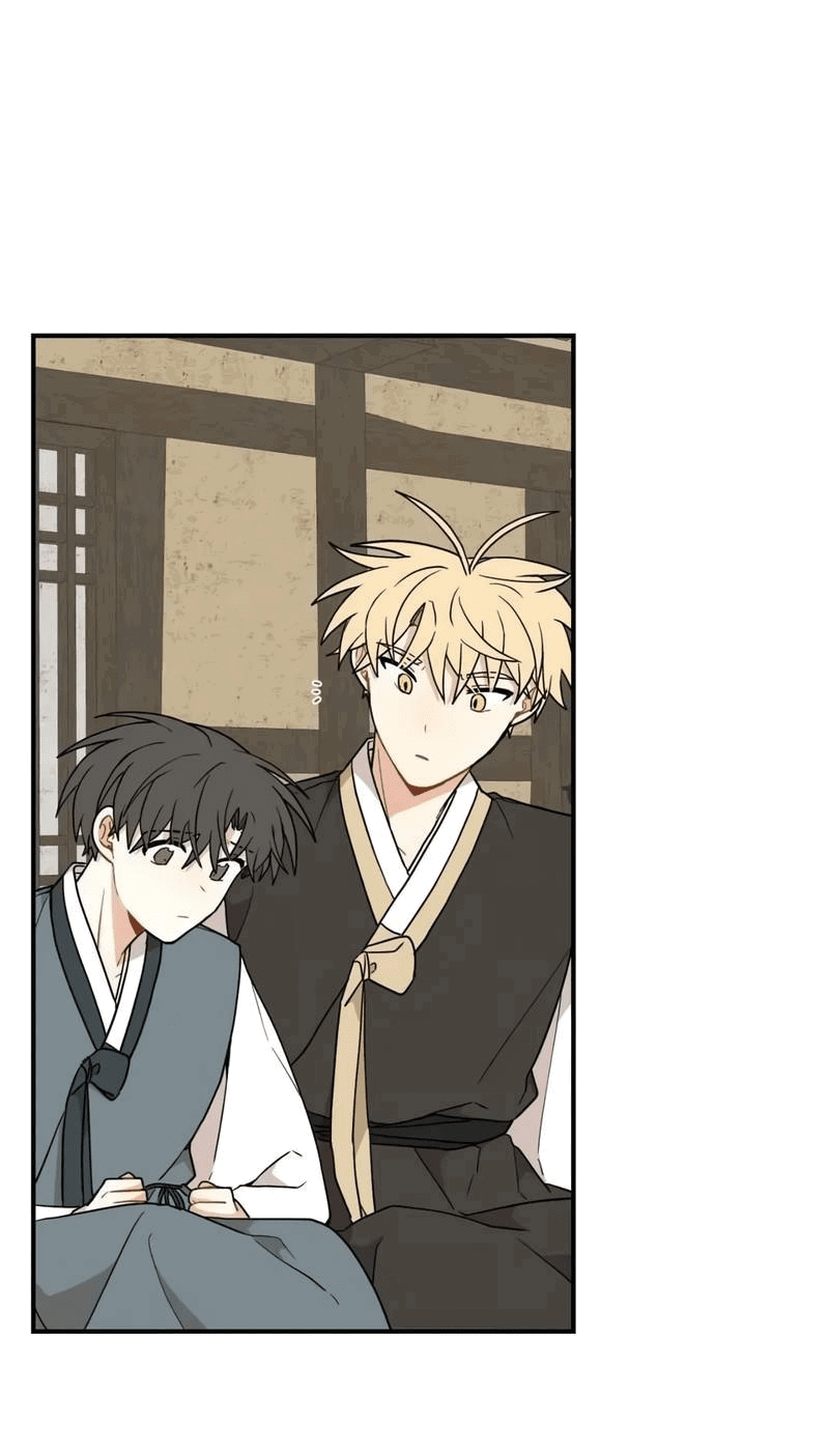 Манга Дорога, где упала форзиция - Глава 54 Страница 59