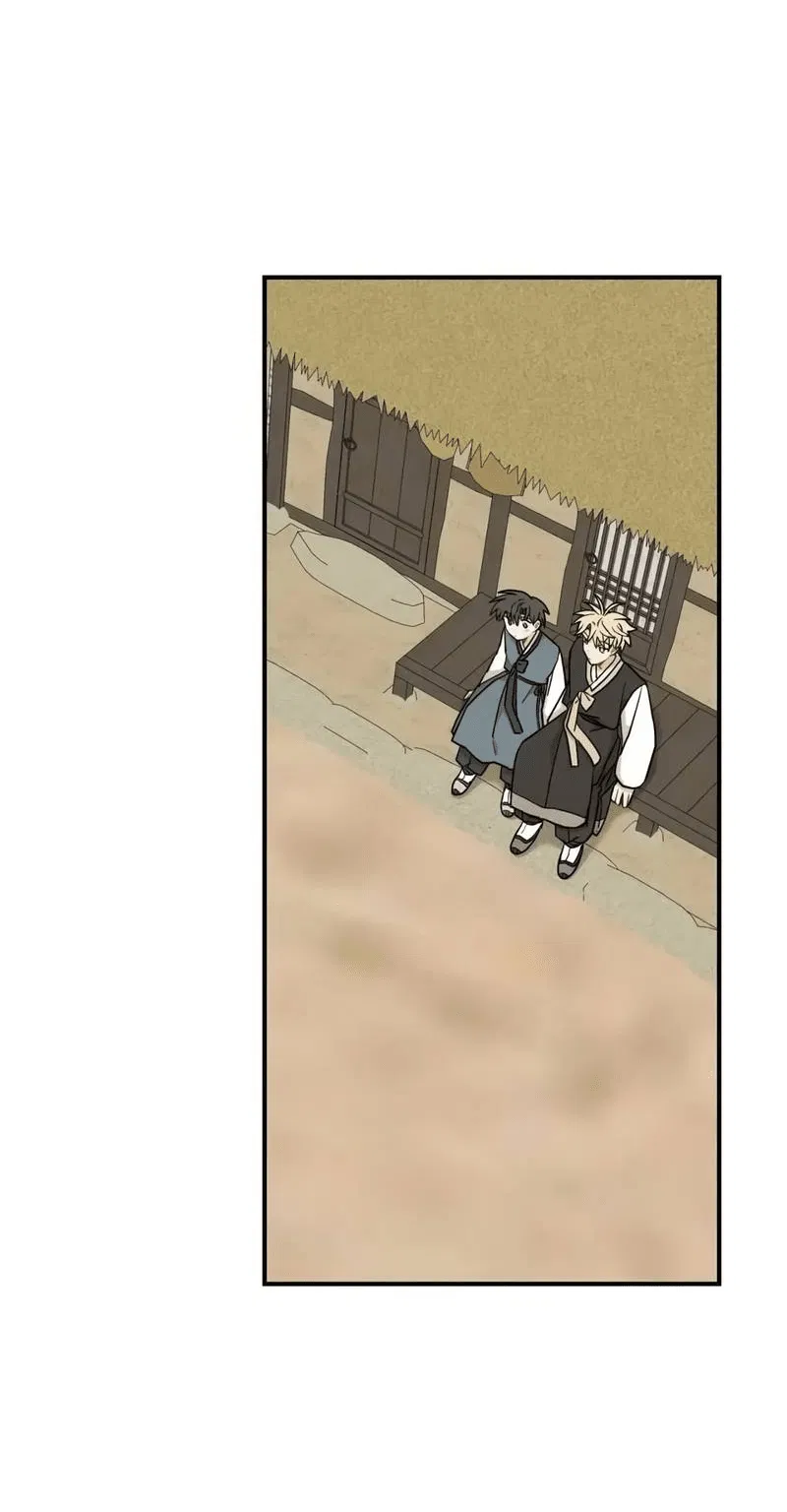 Манга Дорога, где упала форзиция - Глава 54 Страница 51