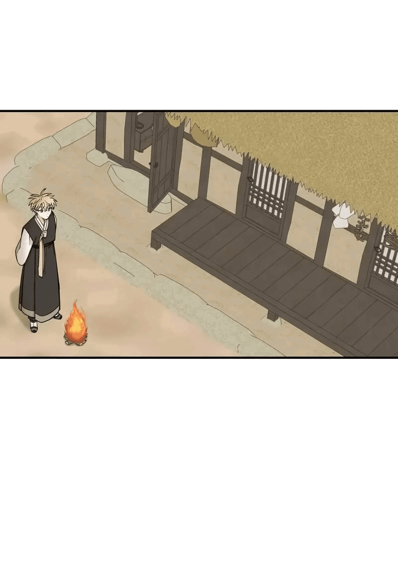 Манга Дорога, где упала форзиция - Глава 54 Страница 36