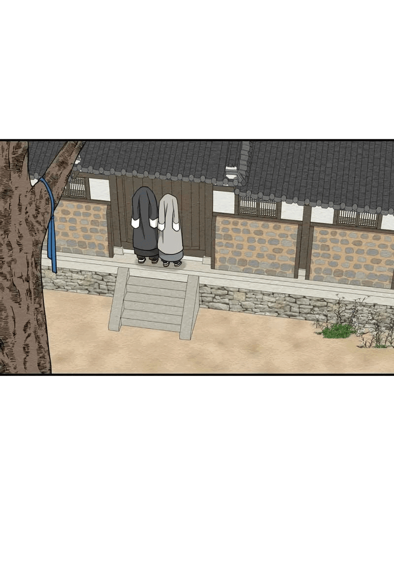 Манга Дорога, где упала форзиция - Глава 55 Страница 42