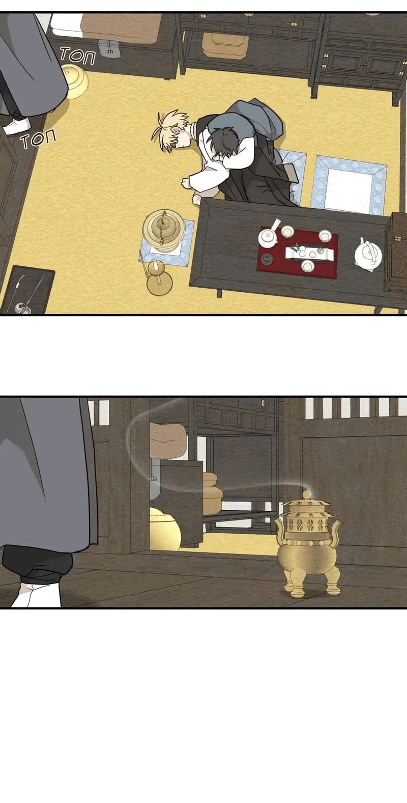 Манга Дорога, где упала форзиция - Глава 55 Страница 71