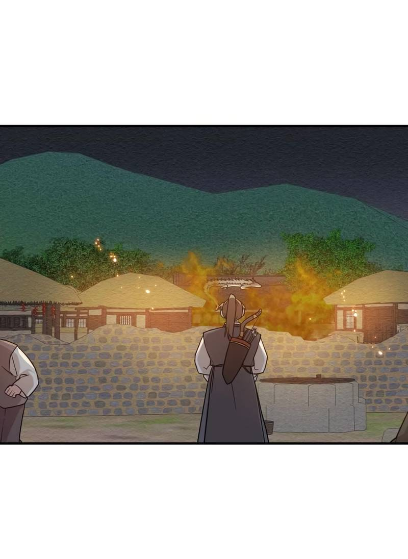 Манга Дорога, где упала форзиция - Глава 58 Страница 23