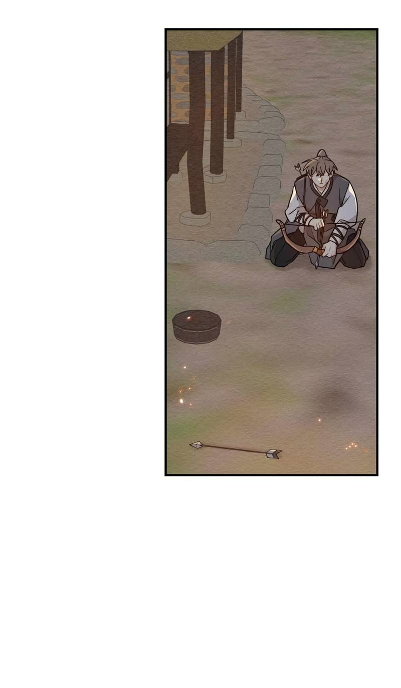 Манга Дорога, где упала форзиция - Глава 58 Страница 44