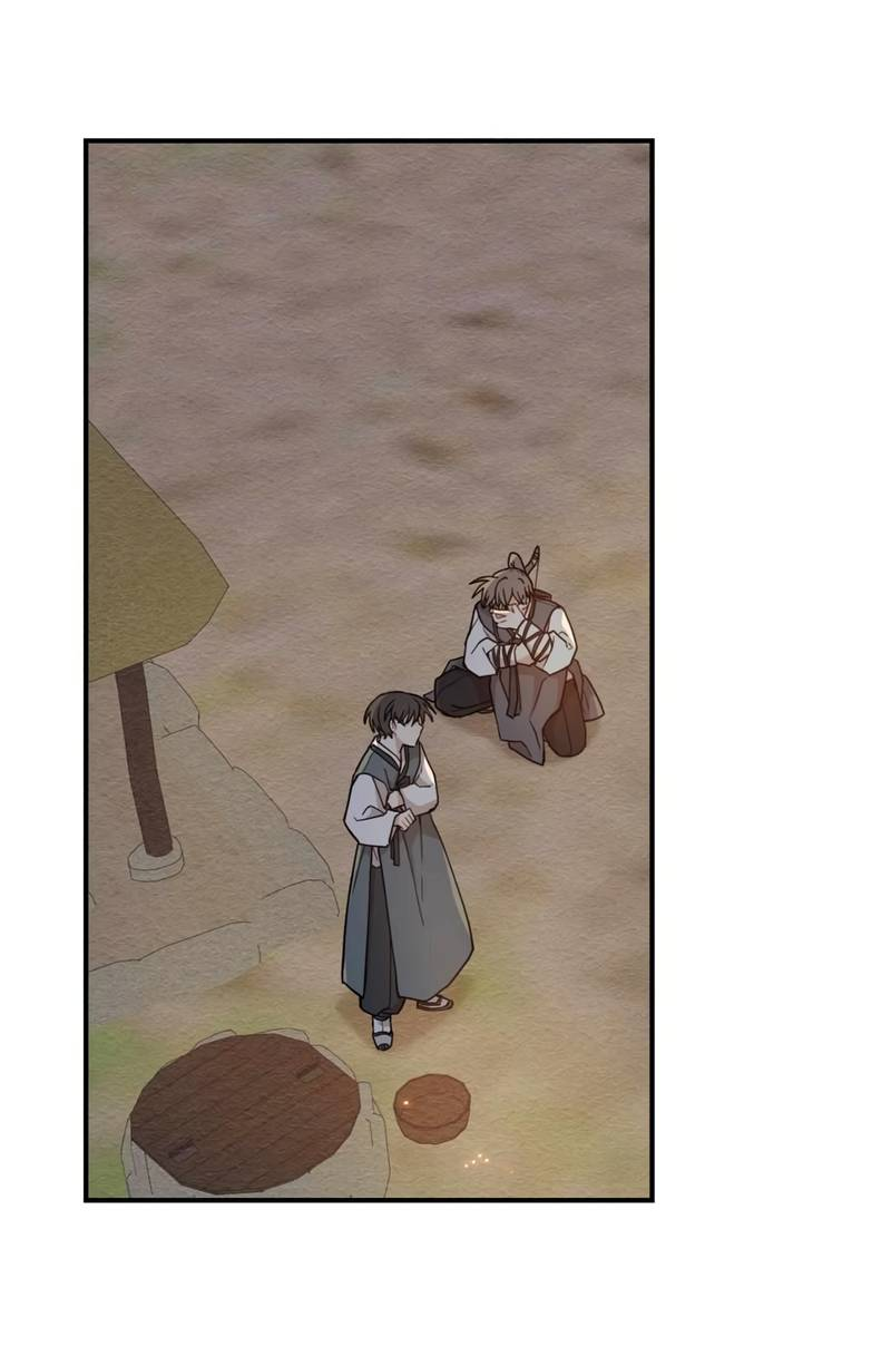 Манга Дорога, где упала форзиция - Глава 58 Страница 30