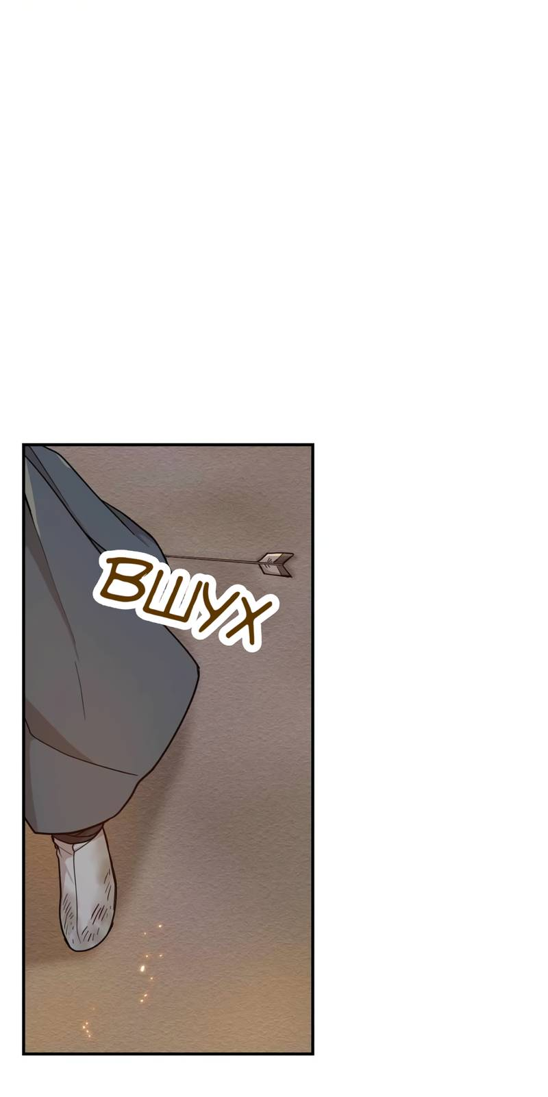 Манга Дорога, где упала форзиция - Глава 58 Страница 43