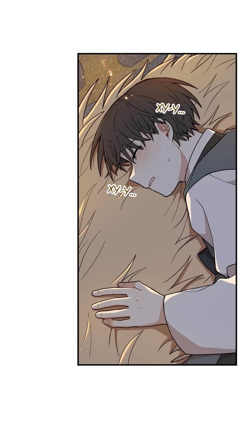 Манга Дорога, где упала форзиция - Глава 58 Страница 60