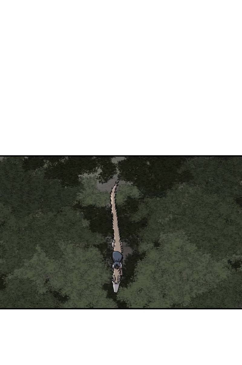 Манга Дорога, где упала форзиция - Глава 58 Страница 64