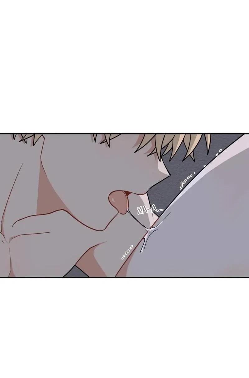 Манга Дорога, где упала форзиция - Глава 59 Страница 19