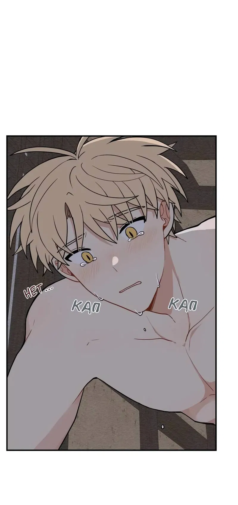 Манга Дорога, где упала форзиция - Глава 59 Страница 2