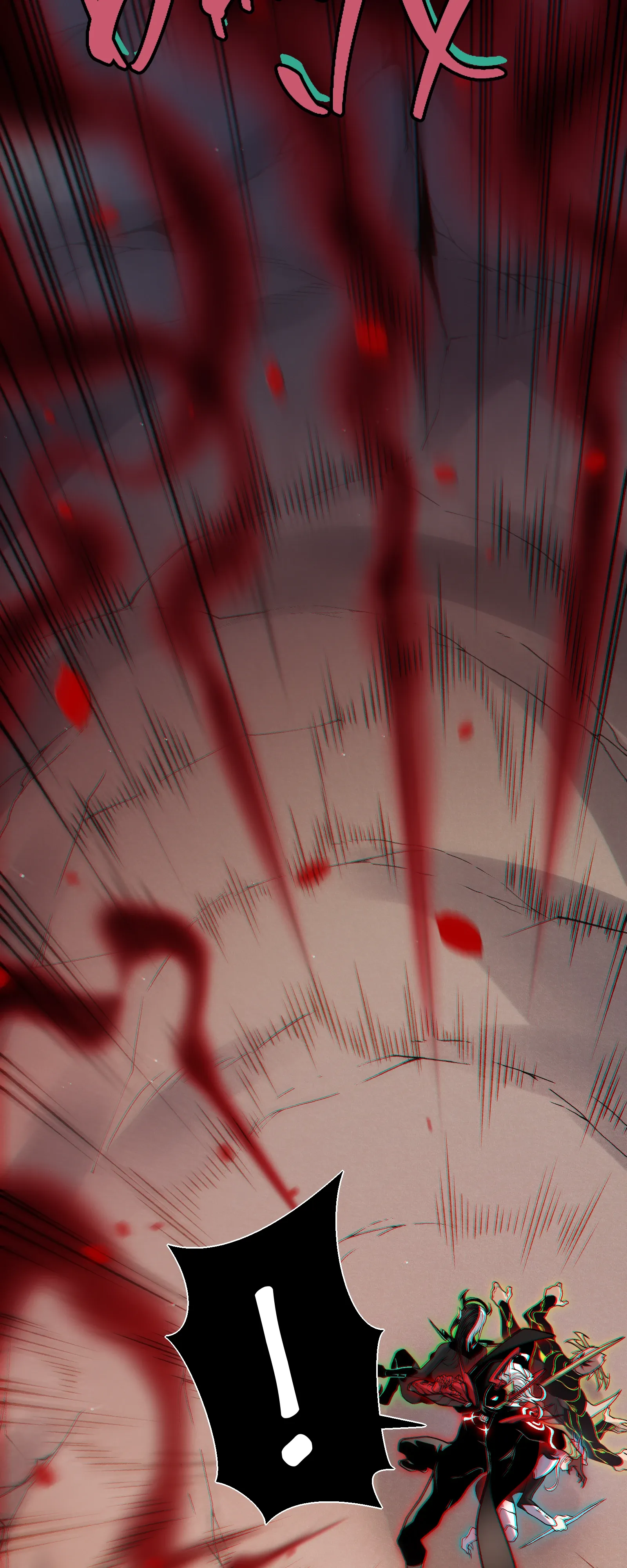 Манга Моя эволюция в демона - Глава 132 Страница 14