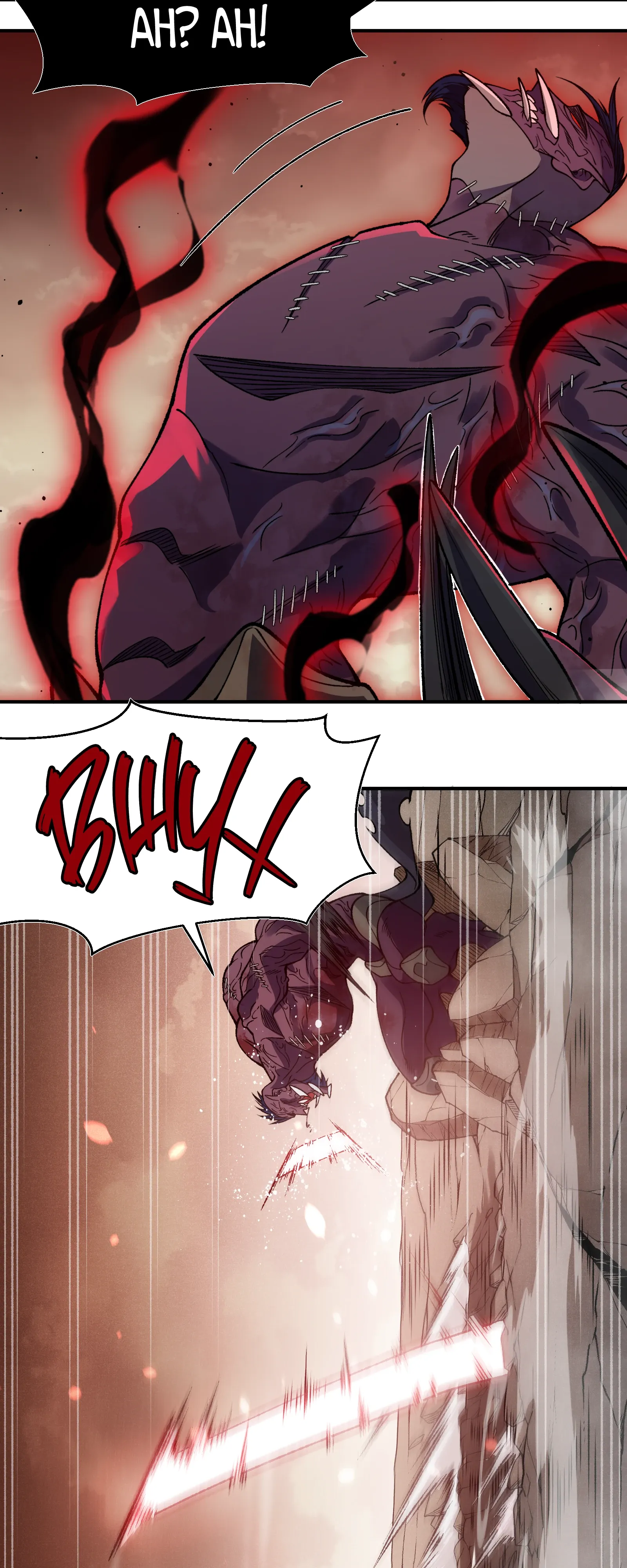 Манга Моя эволюция в демона - Глава 132 Страница 33