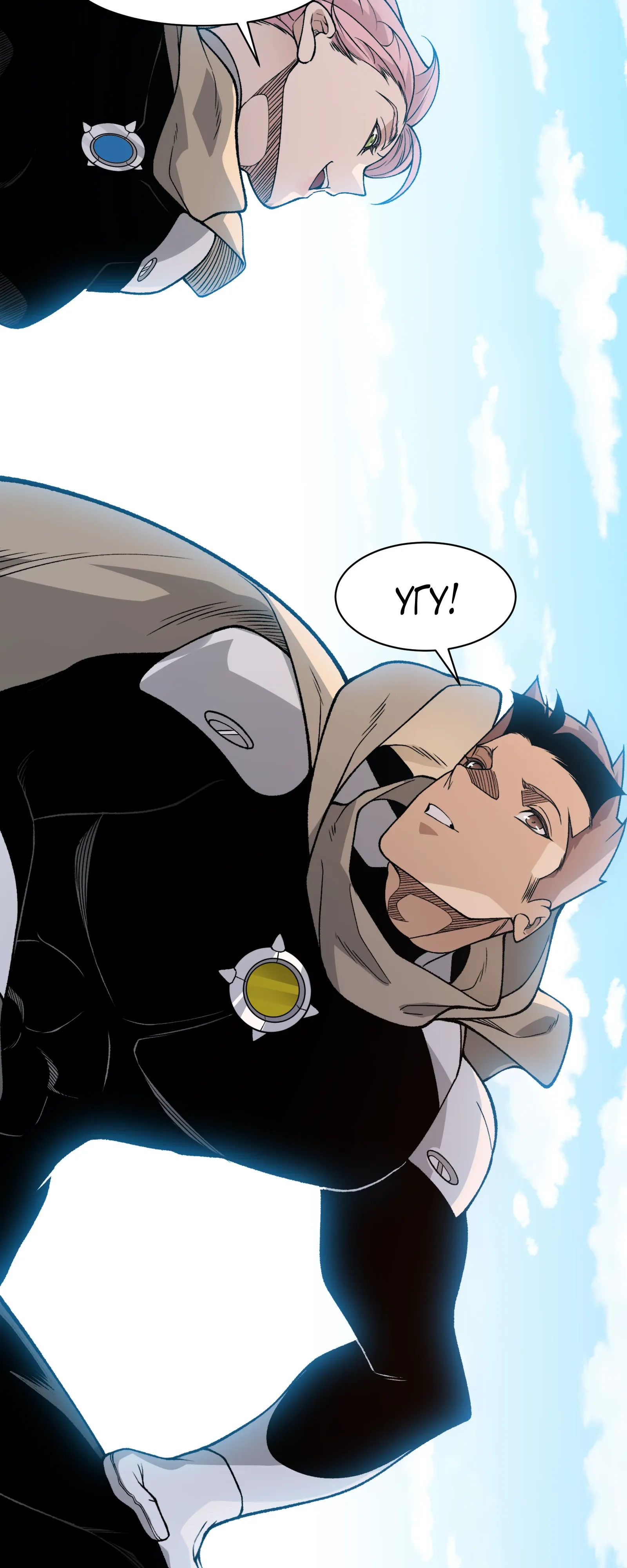 Манга Моя эволюция в демона - Глава 131 Страница 21