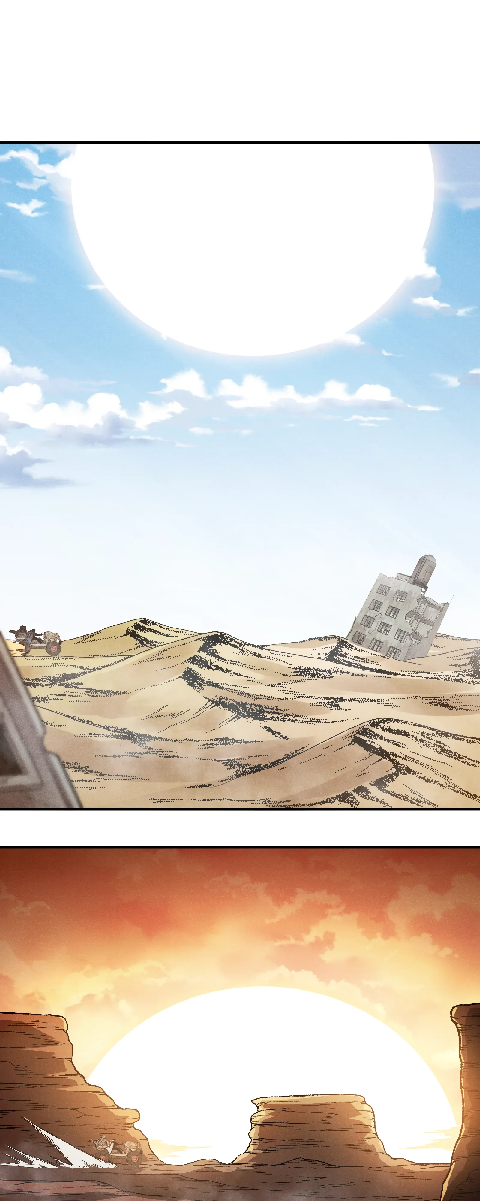 Манга Моя эволюция в демона - Глава 131 Страница 36