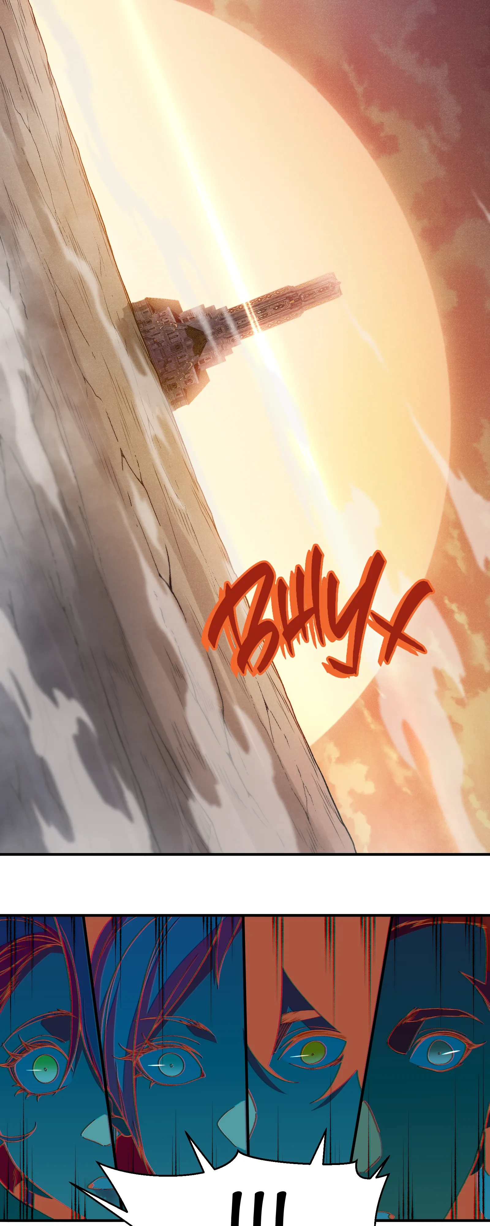 Манга Моя эволюция в демона - Глава 131 Страница 40