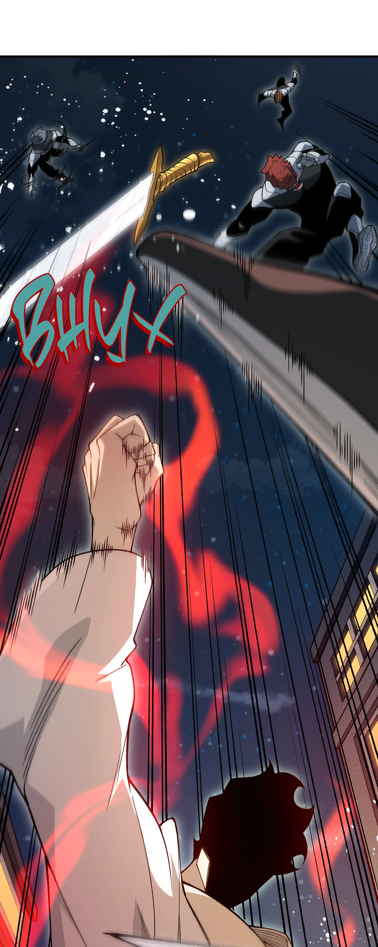 Манга Моя эволюция в демона - Глава 130 Страница 37