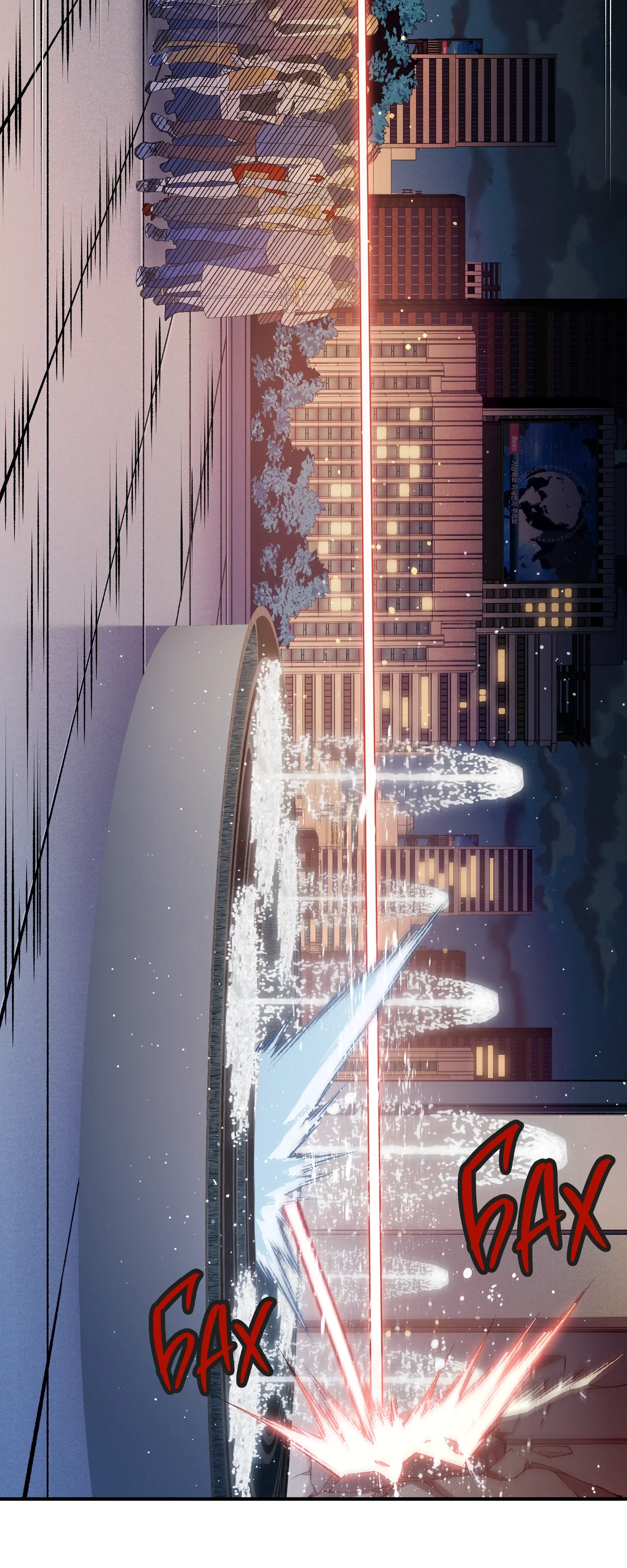 Манга Моя эволюция в демона - Глава 130 Страница 32