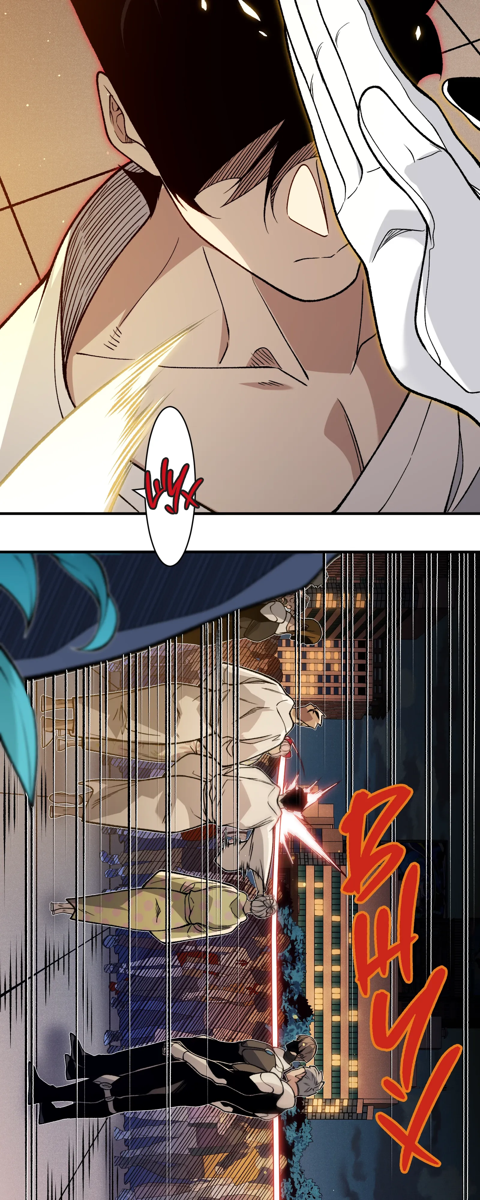 Манга Моя эволюция в демона - Глава 130 Страница 31