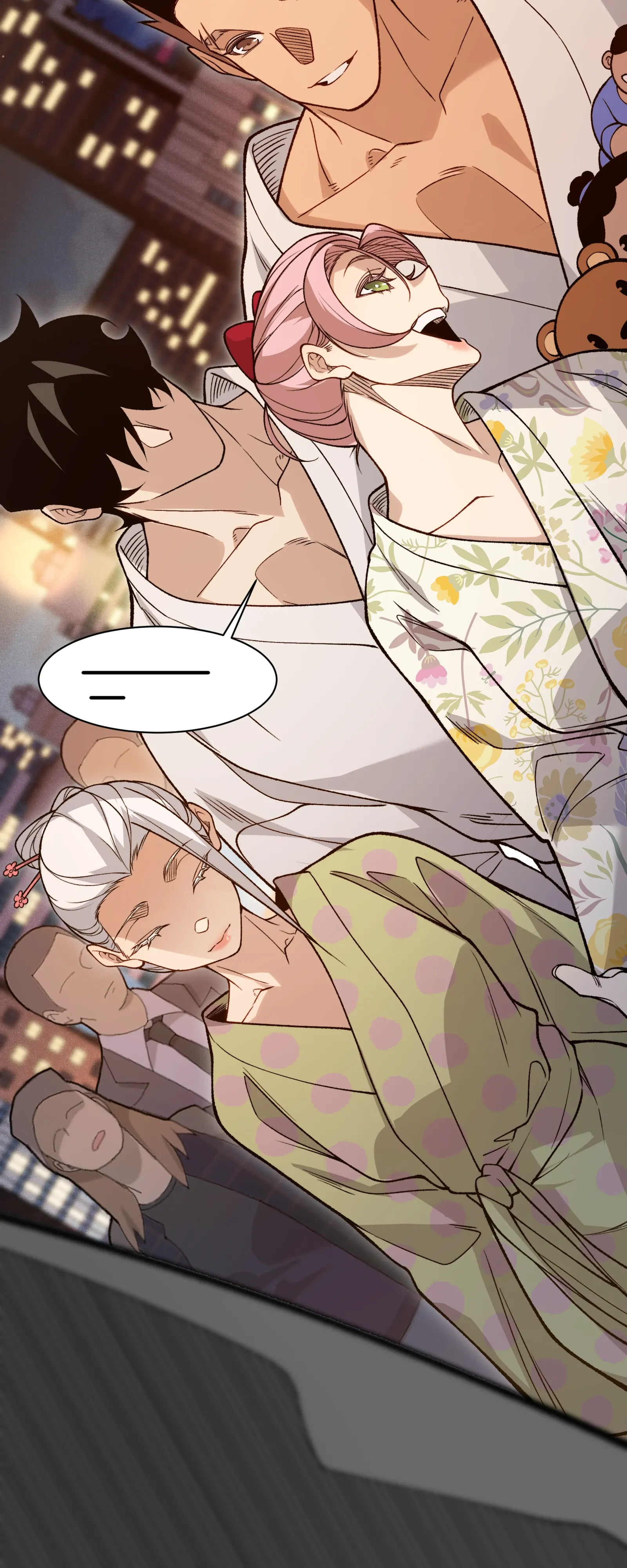 Манга Моя эволюция в демона - Глава 130 Страница 13