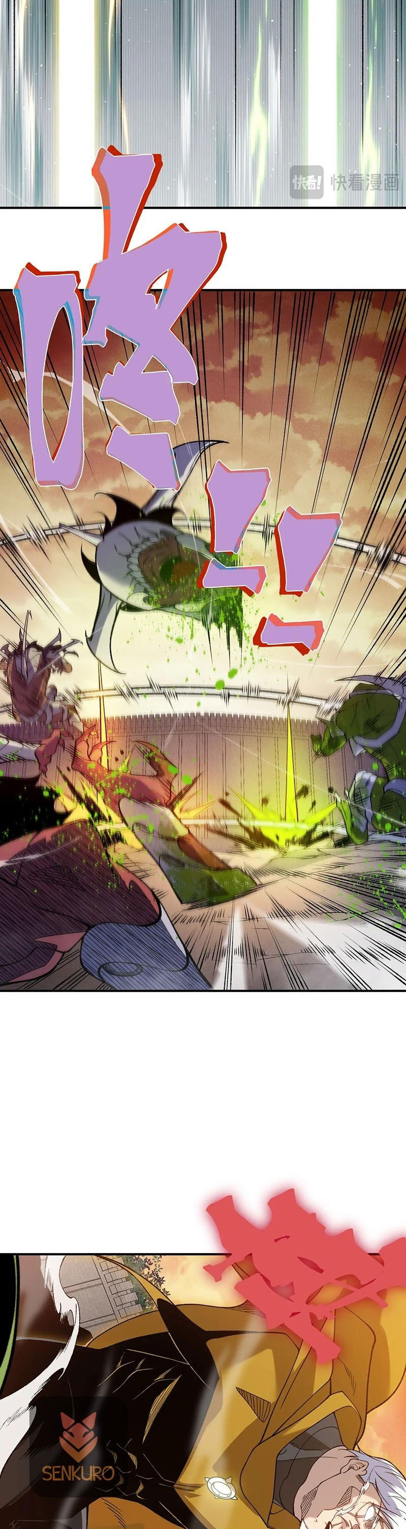 Манга Моя эволюция в демона - Глава 114 Страница 25