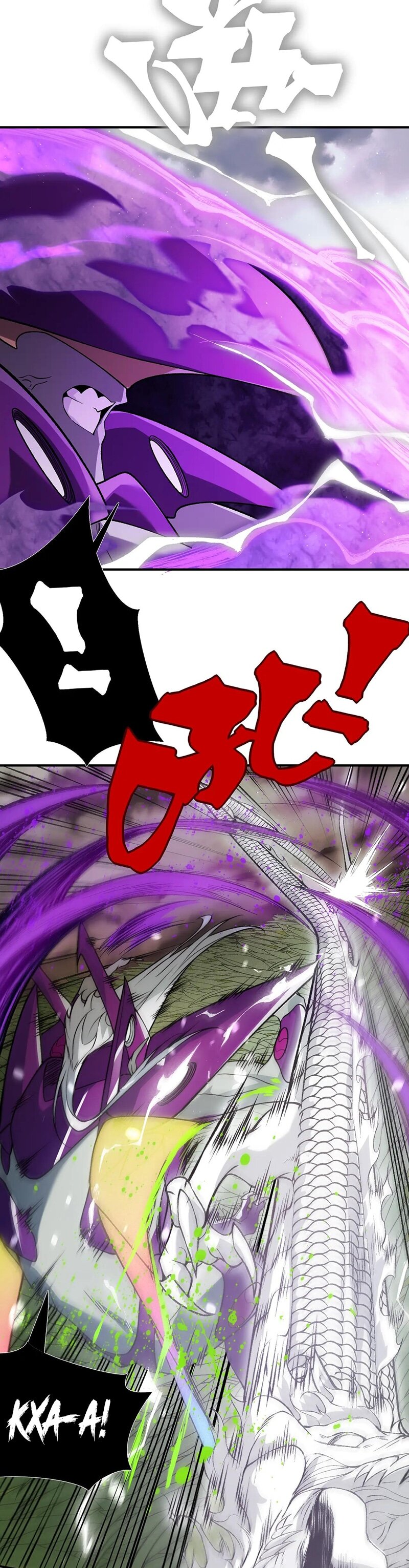 Манга Моя эволюция в демона - Глава 116 Страница 19