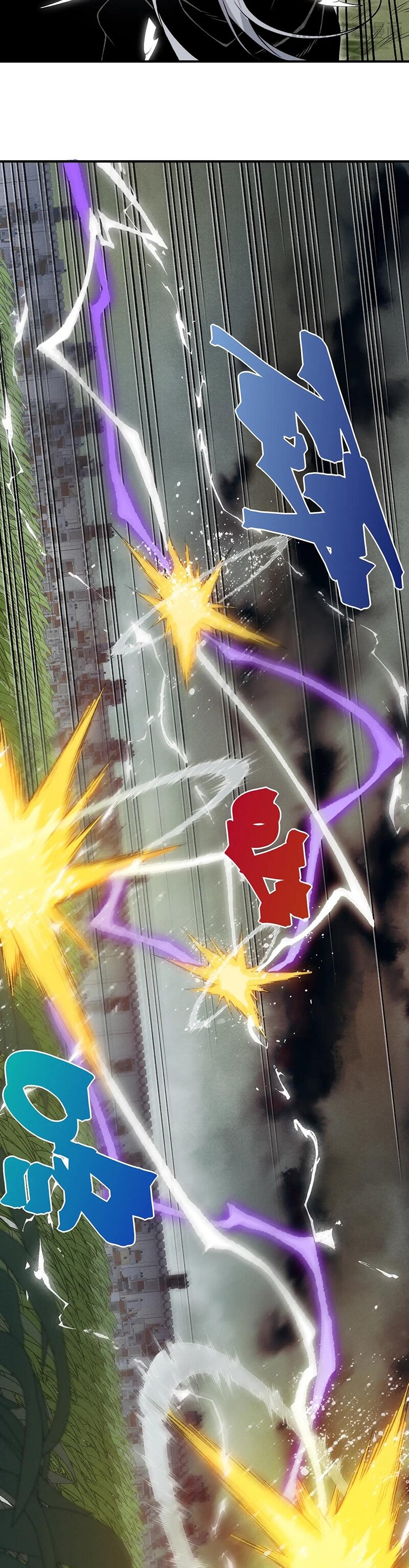 Манга Моя эволюция в демона - Глава 116 Страница 25