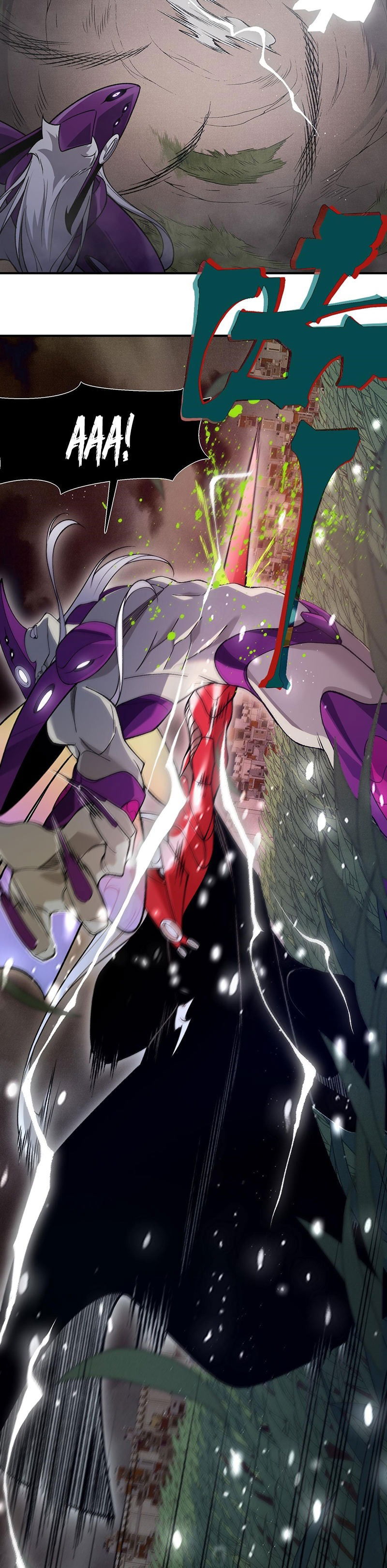 Манга Моя эволюция в демона - Глава 117 Страница 29