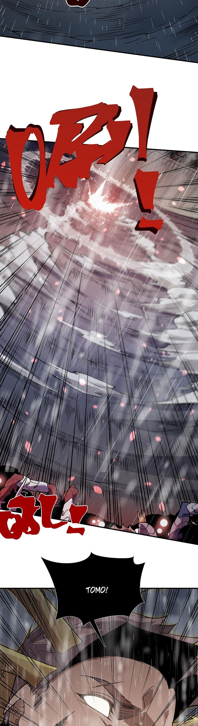 Манга Моя эволюция в демона - Глава 119 Страница 15