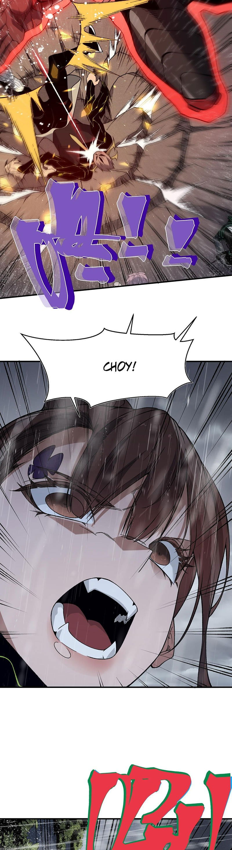 Манга Моя эволюция в демона - Глава 119 Страница 20