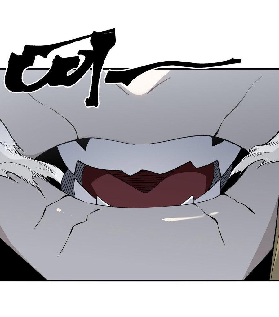 Манга Моя эволюция в демона - Глава 121 Страница 31