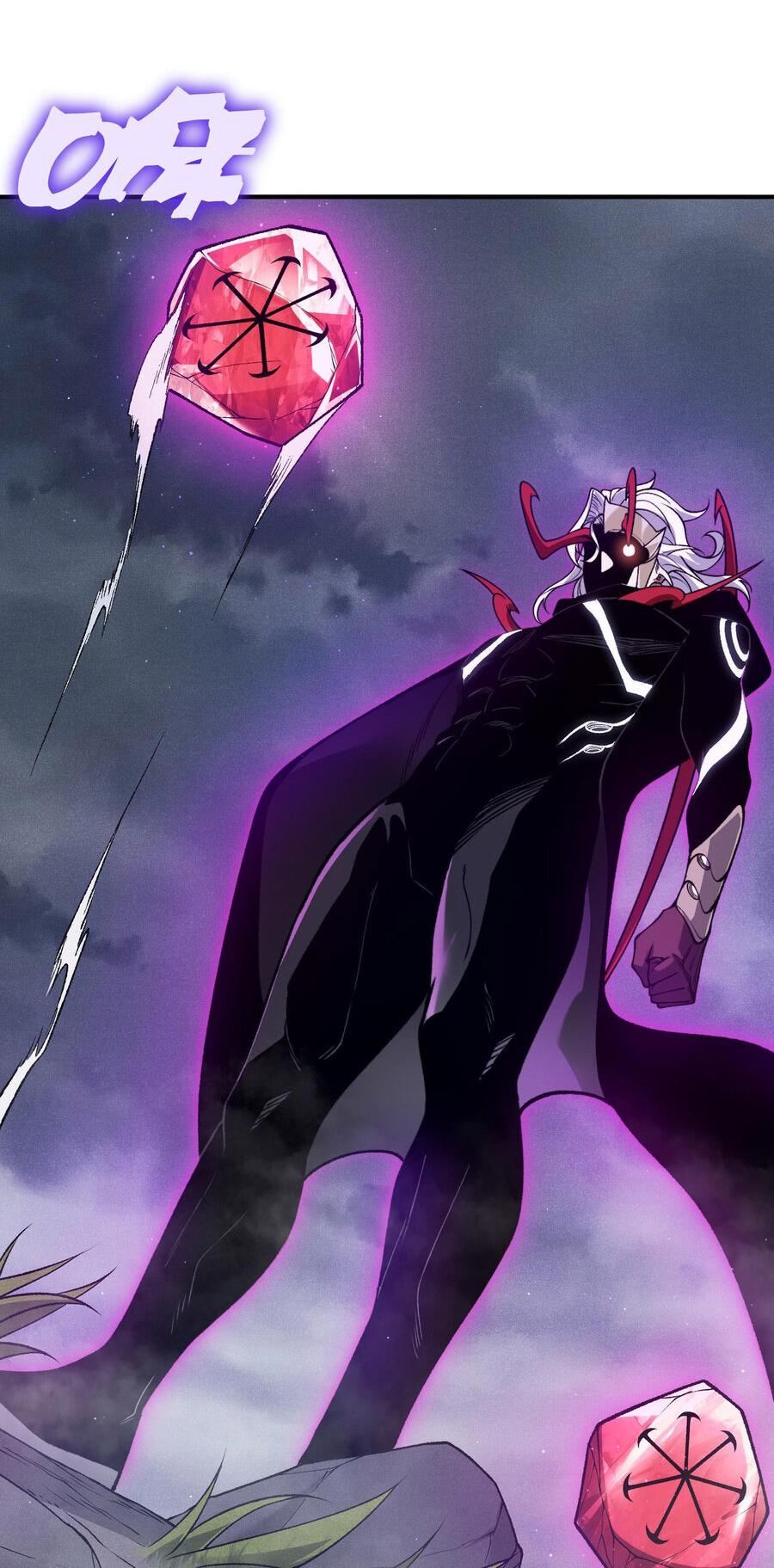 Манга Моя эволюция в демона - Глава 121 Страница 7