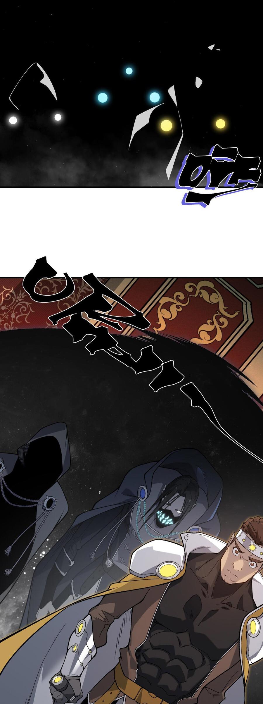 Манга Моя эволюция в демона - Глава 121 Страница 49