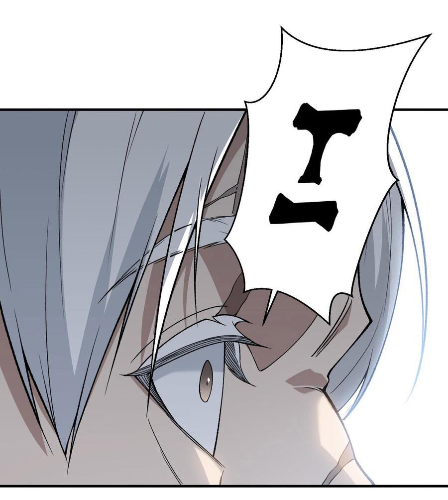 Манга Моя эволюция в демона - Глава 121 Страница 41