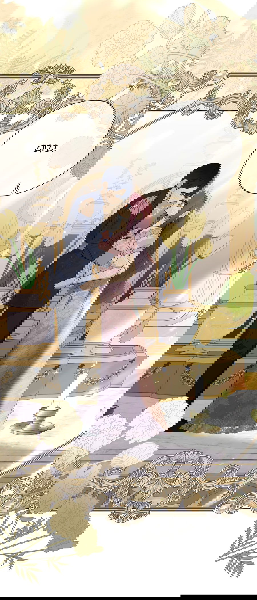 Манга Я думала, это обыкновенный исэкай - Глава 22 Страница 33