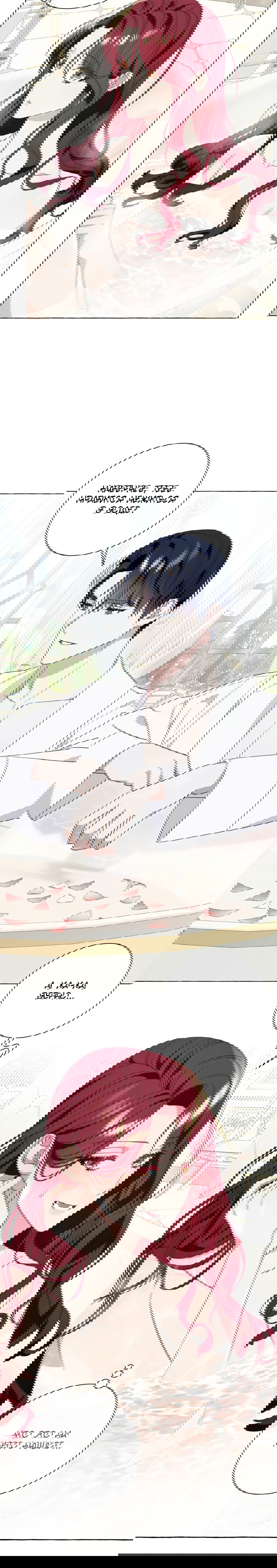 Манга Я думала, это обыкновенный исэкай - Глава 20 Страница 35