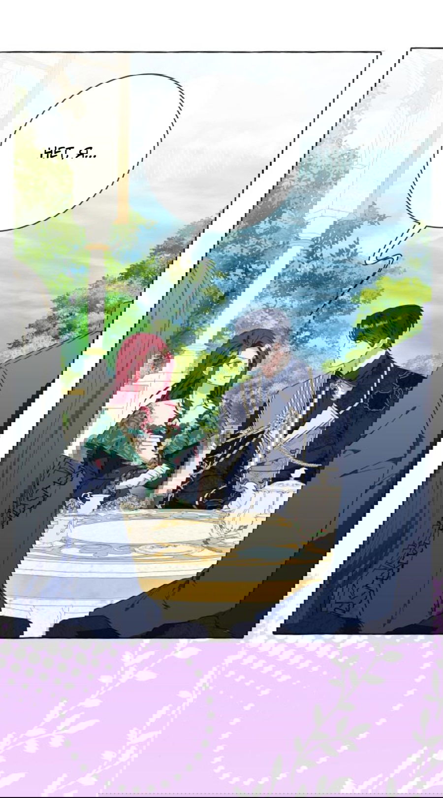 Манга Я думала, это обыкновенный исэкай - Глава 37 Страница 57