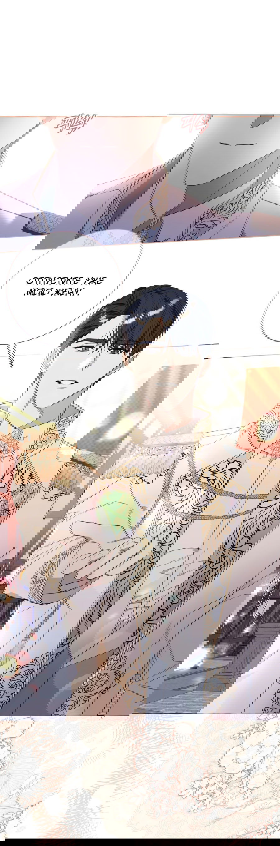 Манга Я думала, это обыкновенный исэкай - Глава 36 Страница 27