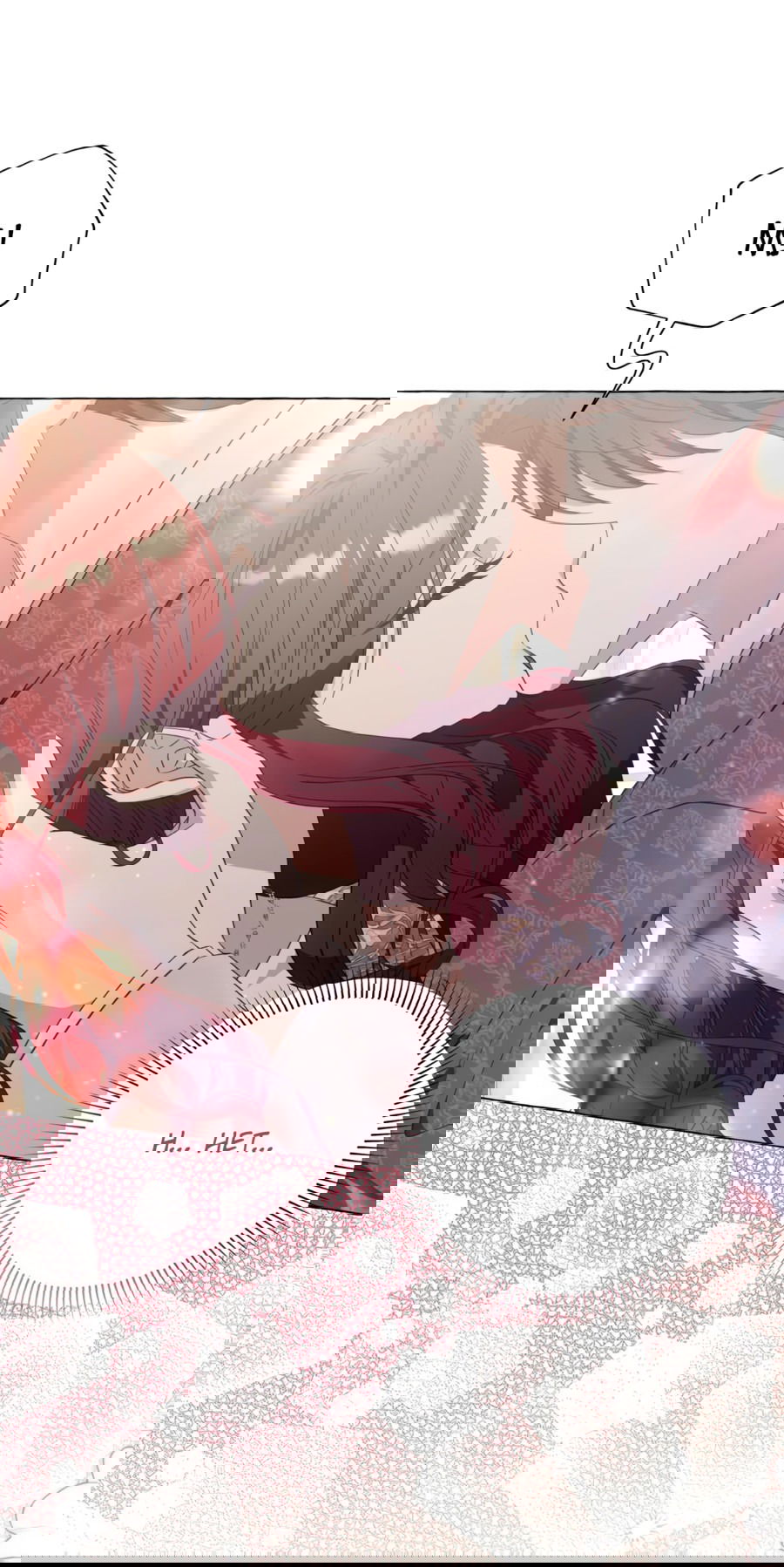 Манга Я думала, это обыкновенный исэкай - Глава 34 Страница 19