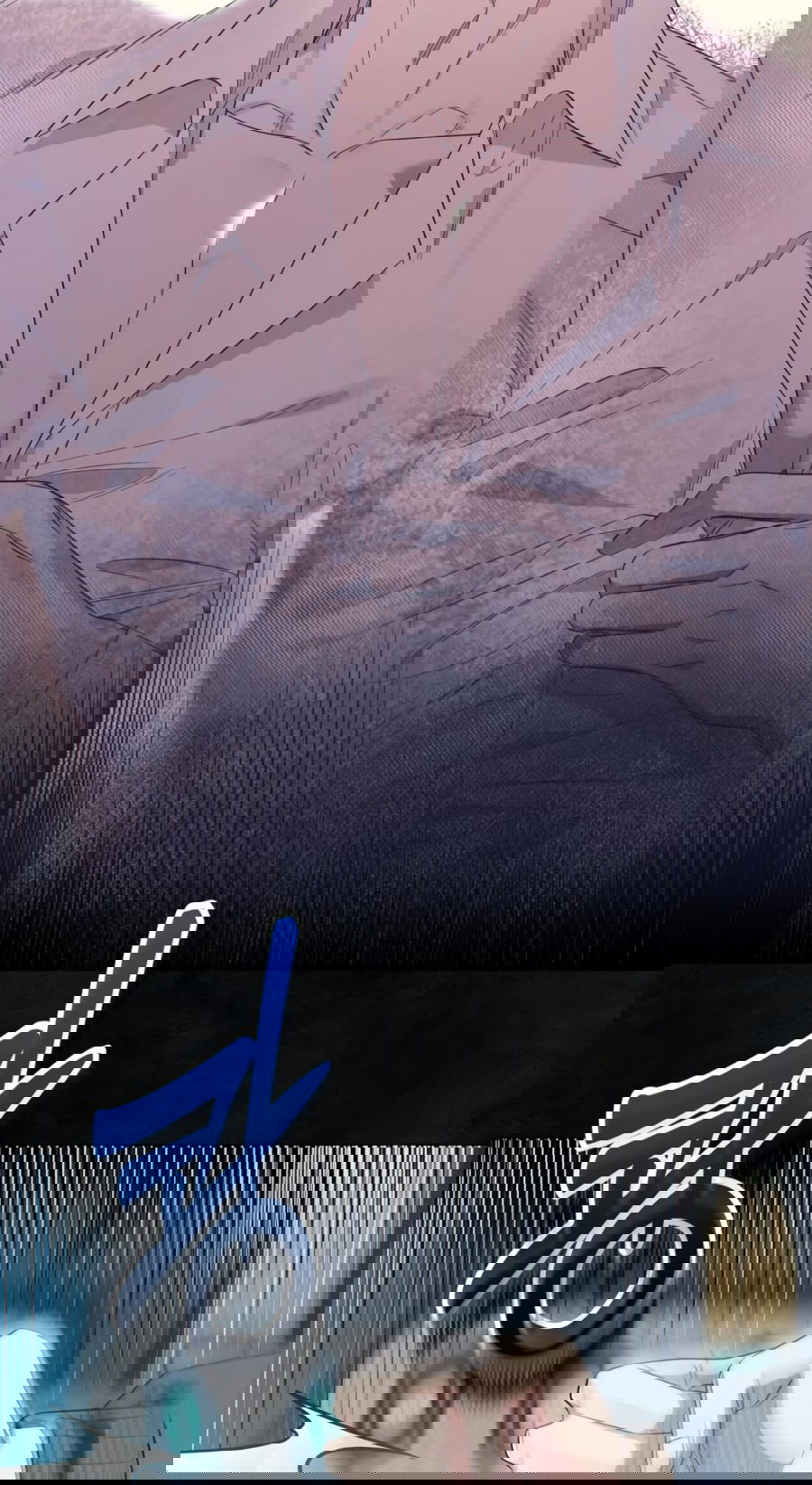 Манга Я думала, это обыкновенный исэкай - Глава 32 Страница 24