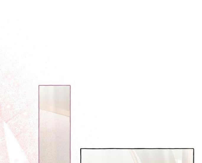 Манга Я думала, это обыкновенный исэкай - Глава 55 Страница 31