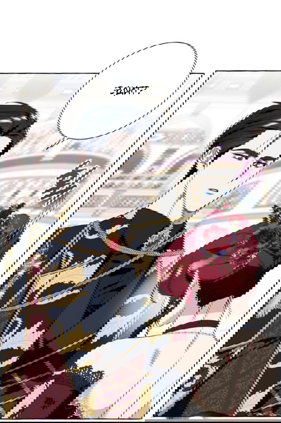 Манга Я думала, это обыкновенный исэкай - Глава 52 Страница 36