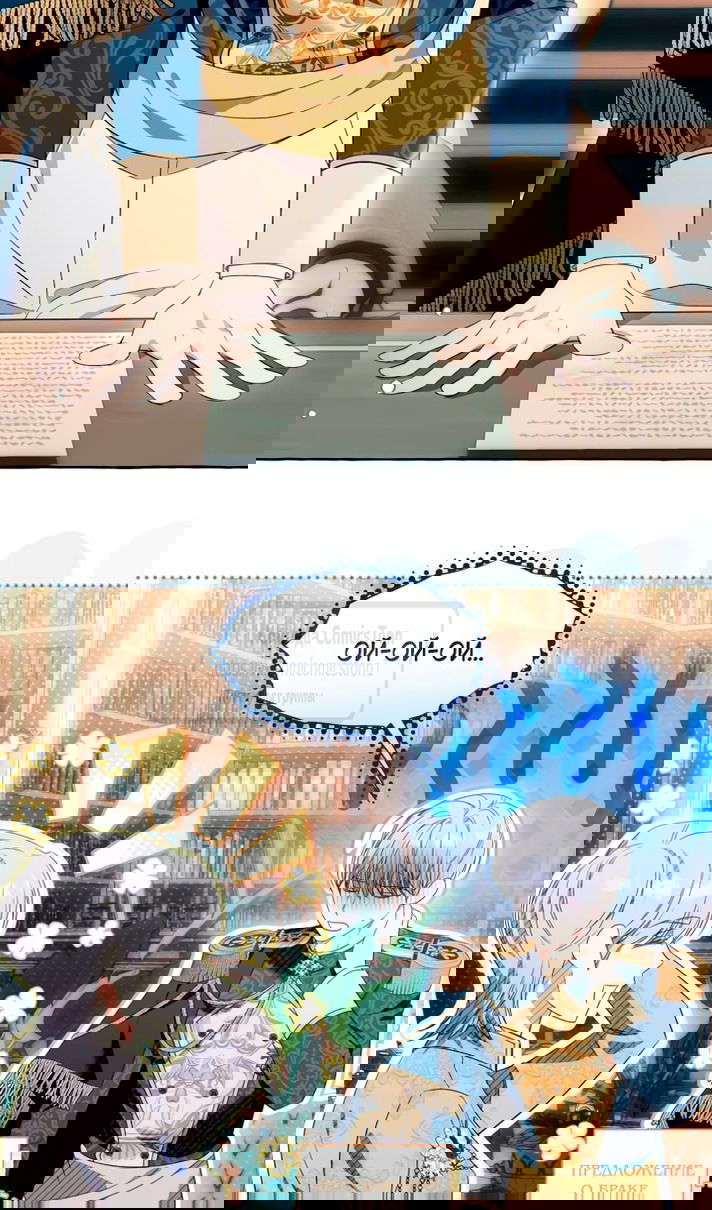 Манга Я думала, это обыкновенный исэкай - Глава 113 Страница 40